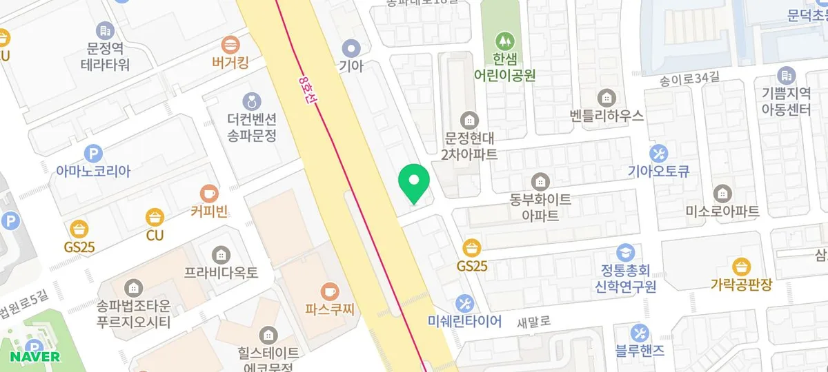 Best Korean Catfish Stew 2026: Megibonga Review