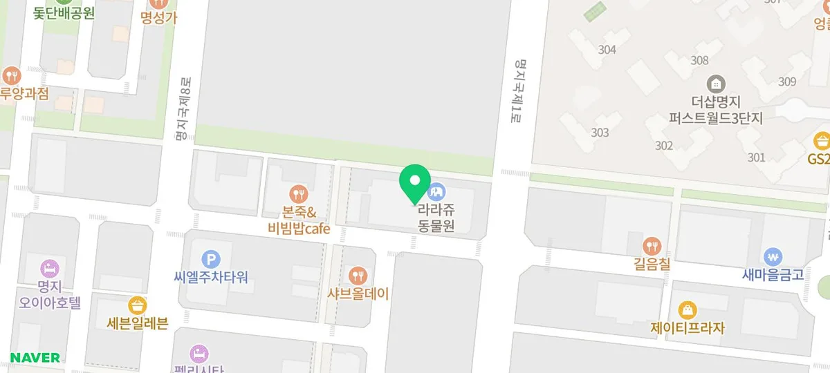 부산세무사 2026년, 파도세무회계의 핵심 서비스 총정리 3
