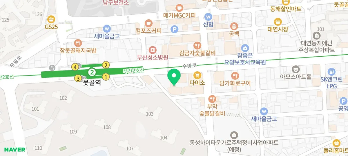 NFT 법률 리스크 2026: 부산 변호사 경험 기반 해결책 3가지 2