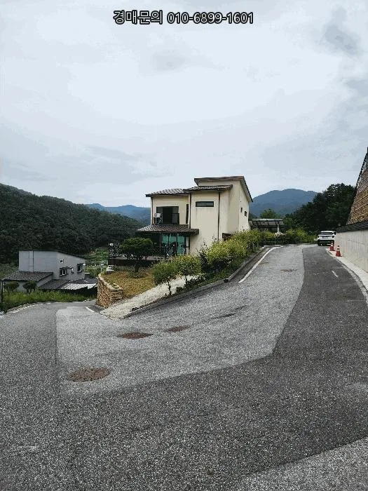 충주 근린주택 경매, 2026년 5월 18일 최저가 5억 2천만원 도전