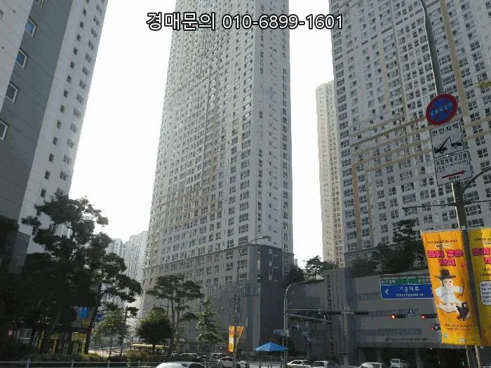 용인 힐스테이트기흥 아파트 경매, 2026년 4월 7억대 로열층 공략법