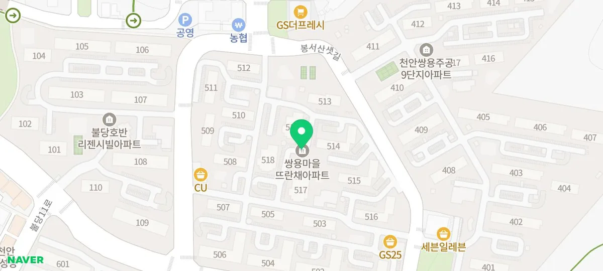 천안 쌍용마을 뜨란채 50년 공공임대 2026년 예비입주자 모집 요약 3