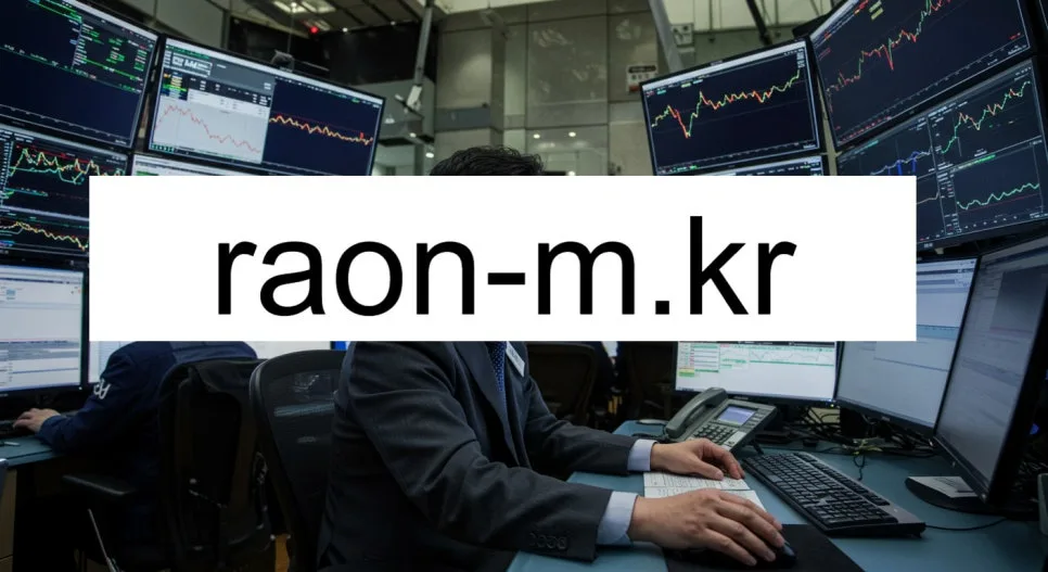 해외선물 지수 3가지, 2026년 특징과 핵심 거래 전략 완벽 분석
