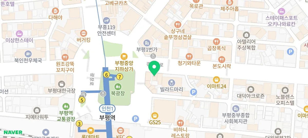 음주 후 경찰 욕설, 공무집행방해 성립될까? 2026년 법적 기준 총정리 2