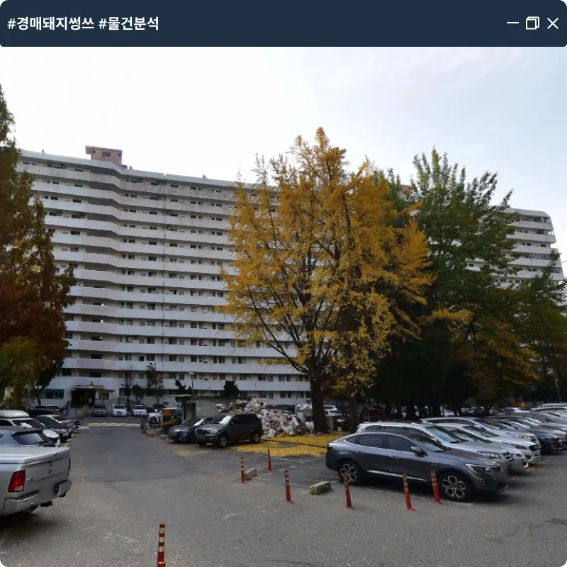 은마아파트 재건축 추정분담금 2026년, 1.3억 인상 이유는? 2