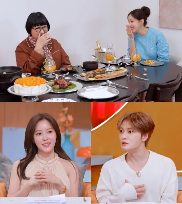 효민 남편 실물 후기 2026: 김재중 극찬 이유와 금융 전문가 스펙 2