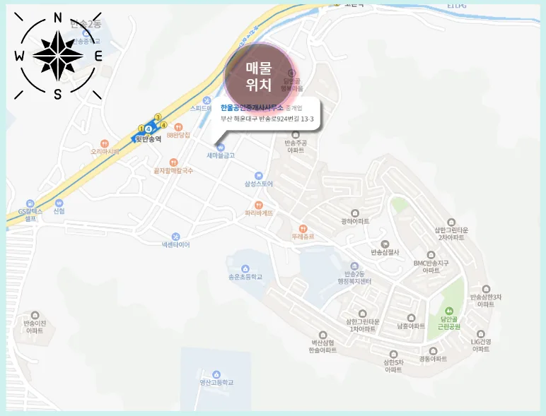 6천만원 다가구주택, 2026년 월세 수익 극대화 리모델링 전략
