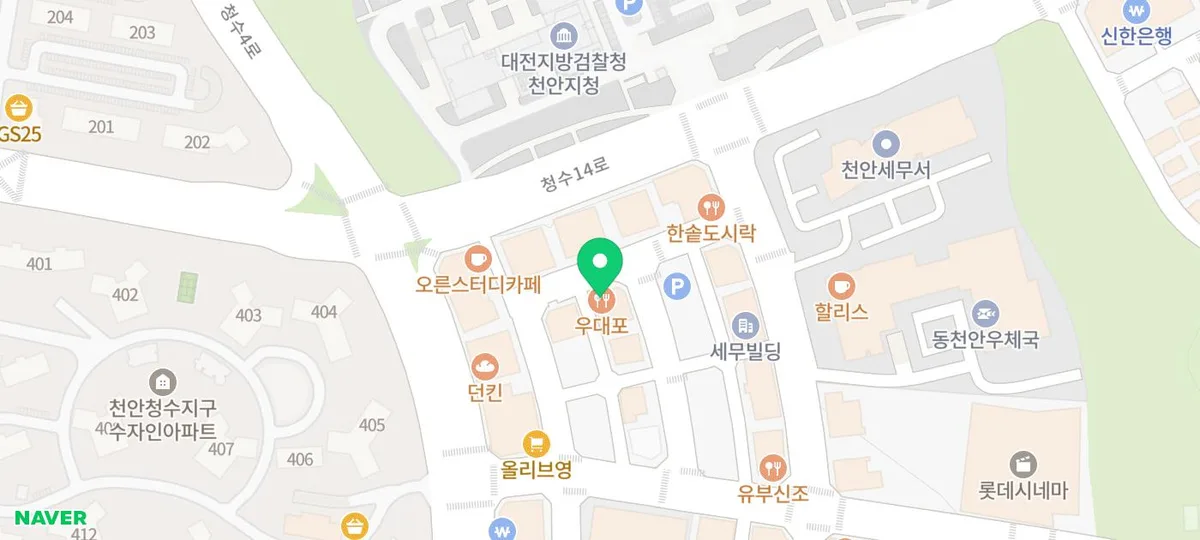 천안 소고기 맛집 2026: 우대포 청당점, 육즙 가득한 갈빗살 후기 3