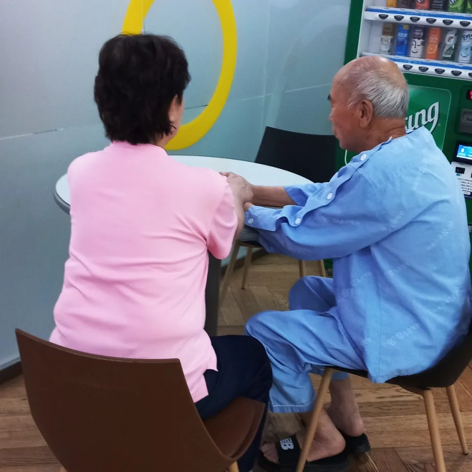 분당 서울대병원 간병인, 전문 업체 이용해야 하는 이유 5가지 (2026) 2