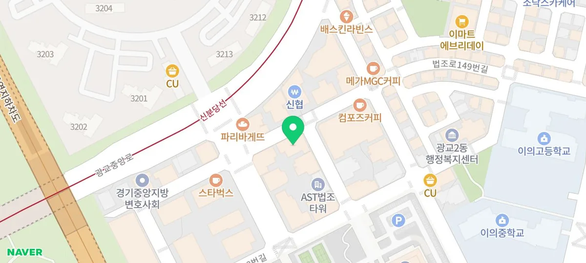 형사 사건 초기 대응, 법무법인 법승 수원분사무소 활용법 2026 3