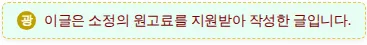 하수구 막힘 원인 2026년 완벽 분석: 머리카락부터 기름때까지 해결법