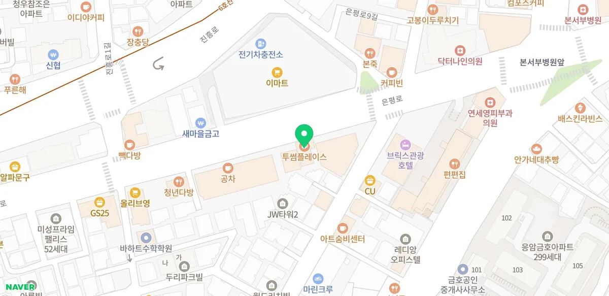 임플란트 수술 기간 2026: 총 3~6개월 소요되는 과정 완벽 분석 3