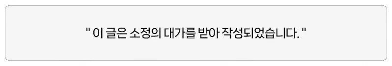 부천 수학 실력 향상 비법 2026: 헤세드입시학원 핵심 전략