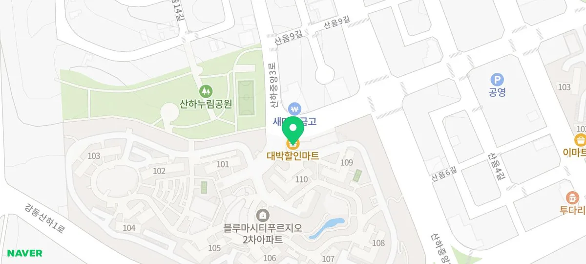 서울 강북 월세 폭등 이유 2026: 전세대출 규제와 공급 부족 심화