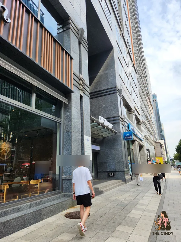 강남역 종합건강검진 2026: 메디스캔 위내시경 후기 및 필수 정보