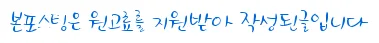 막힌 하수구 뚫는 법 2026: 전문가 솔루션과 셀프 해결책 비교