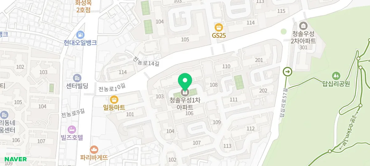 아카라 K100 도어락 설치 후기: 스마트홈 연동 및 아이폰 사용법 2026 2