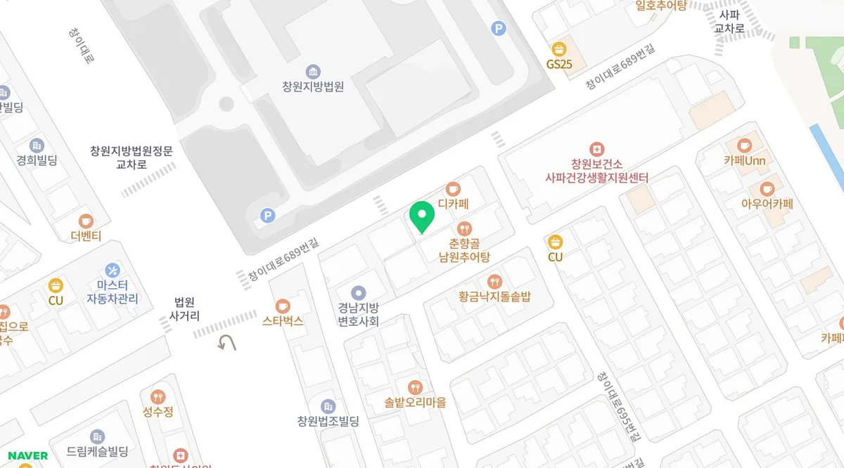 나에게 맞는 변호사 찾는 법 2026: 주식/반려동물 상식 포함 2