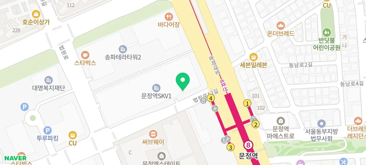 허리 통증 프롤로테라피 2026: 효과, 비용, 주의사항 총정리 3
