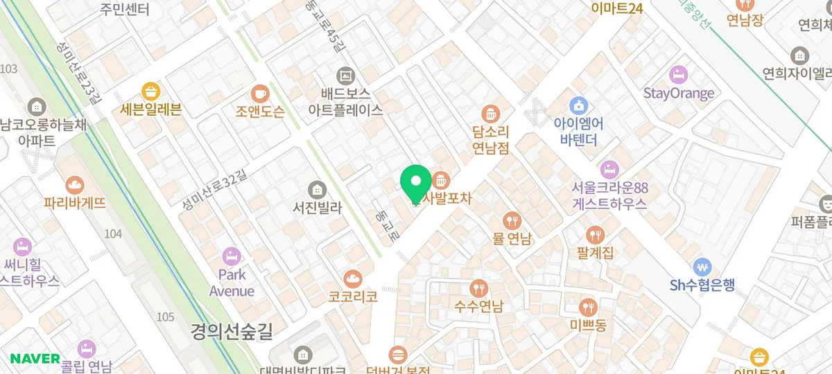 연남동 몽중식 색계 테마 후기 2026: 특별한 날 추천 2