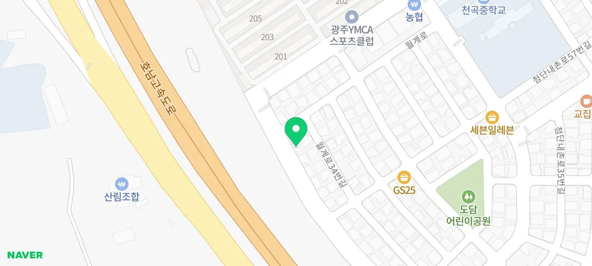 광주 전단지 배포 효과 극대화 전략 2026