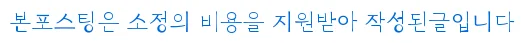거제 해금강 유람선 2026: 숨겨진 보석 탐험 및 외도 예약 완벽 가이드