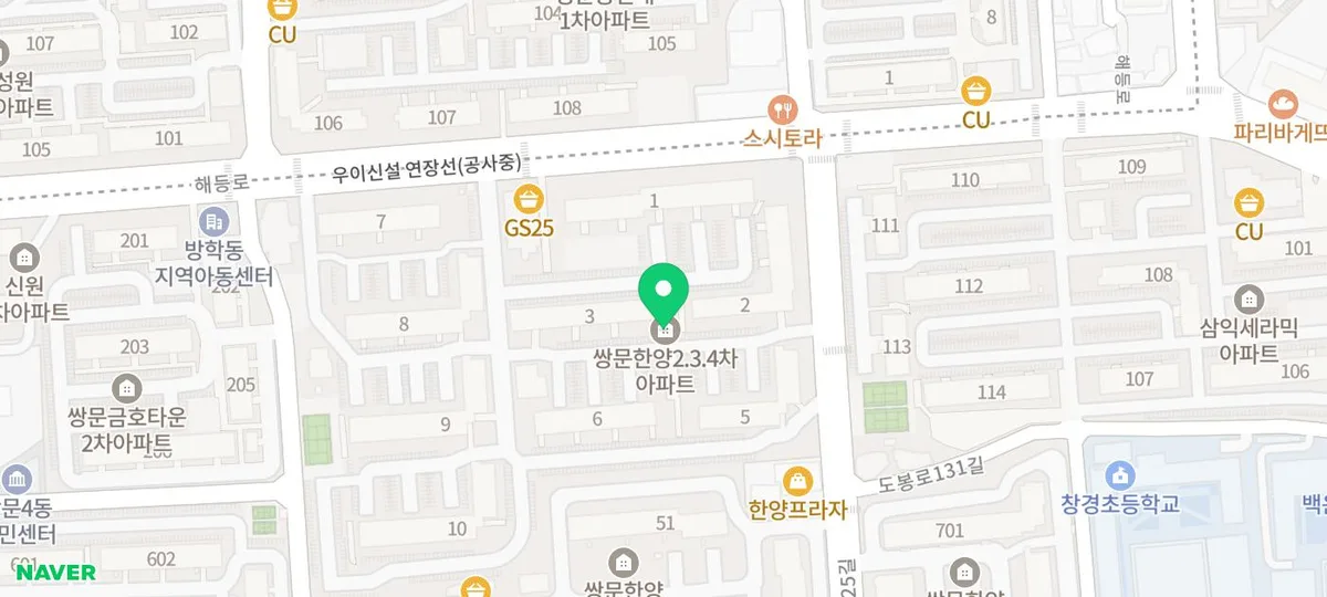 쌍문한양2·3·4차 재건축 전망 및 실거래가 분석 (2026년)