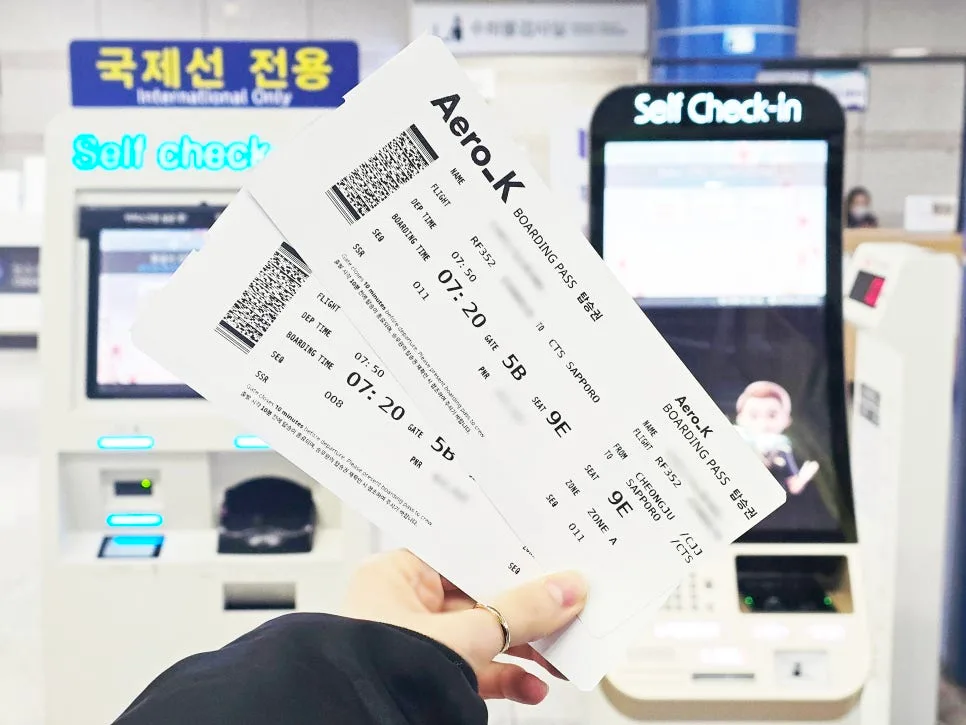 에어로케이 체크인 좌석 지정 2026: 온라인/모바일 가능 여부 총정리 2