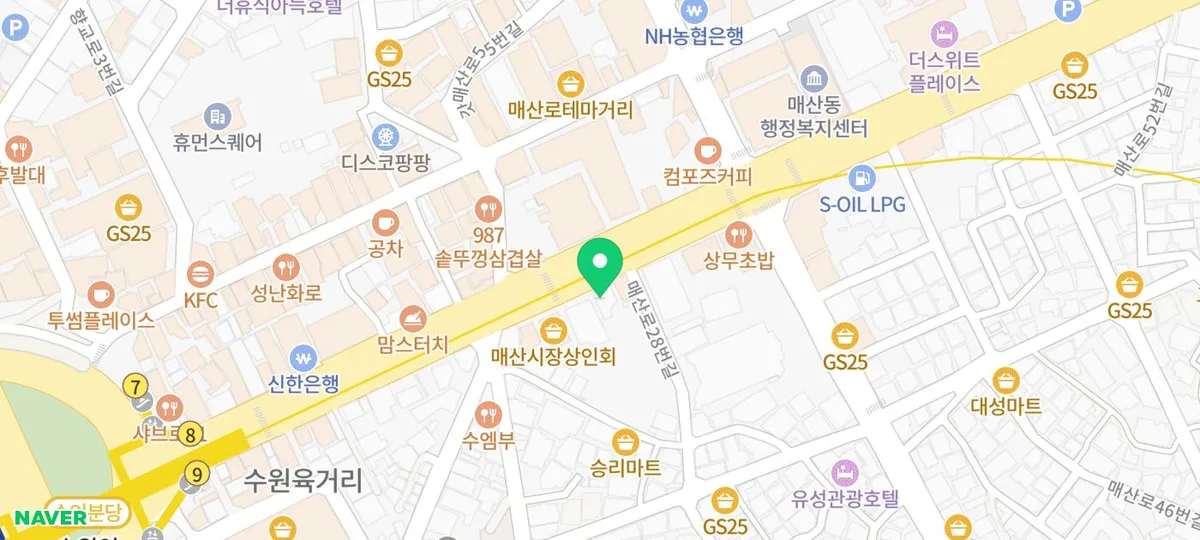 2026년 조리학과 입시, 맞춤 교육으로 합격하는 비결