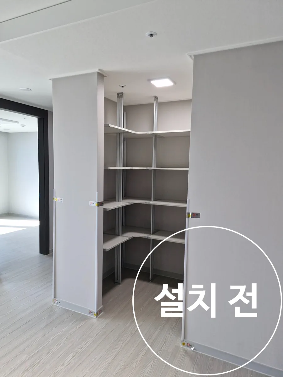 무옵션 아파트 팬트리도어 설치 비용 2026년 총정리 2
