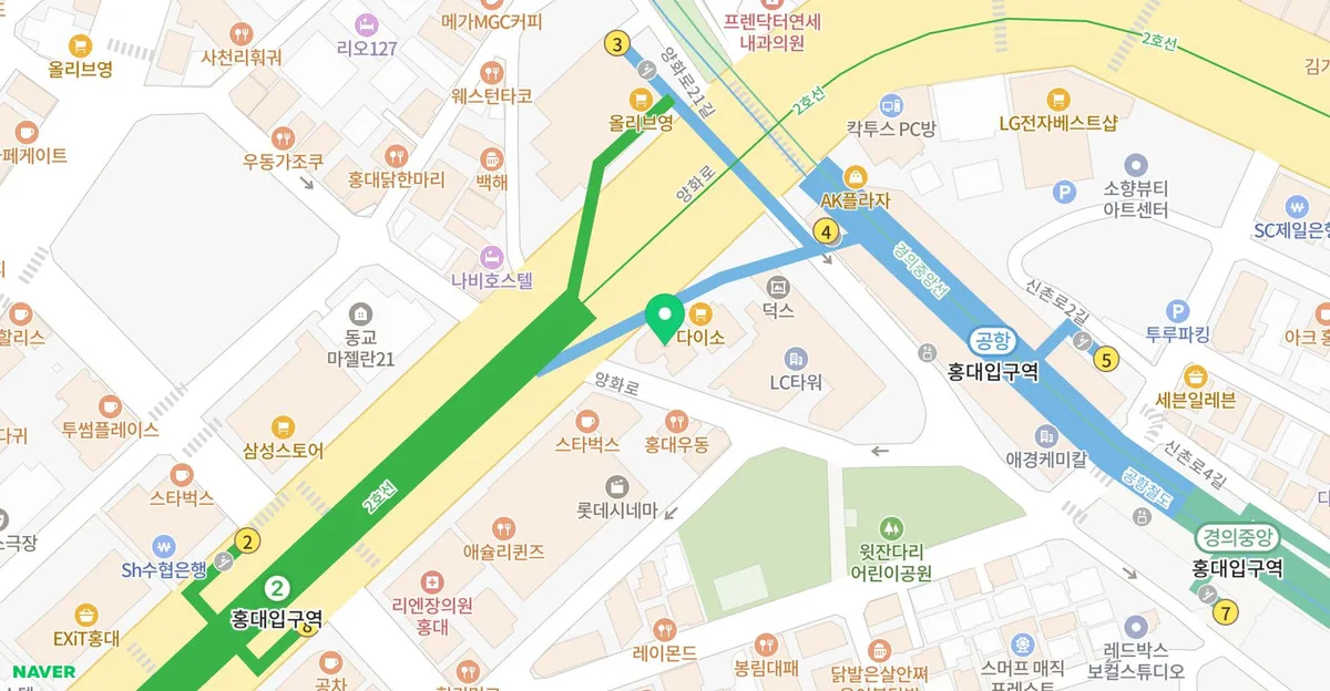 홍대 중고굿즈샵 라신반 2026년 방문 및 매입 꿀팁 총정리 3