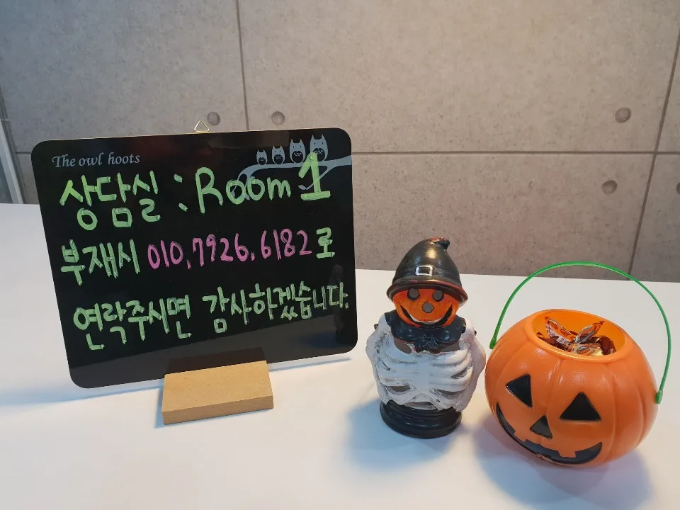 전주 외국어 출강, 아벨어학원 2026년 맞춤 강의 총정리 2