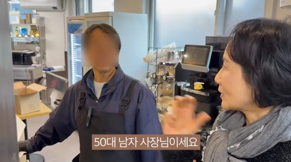 Korean Cafe Startup Success: 50s Owner's 22x Reorder Secret (2026) 2