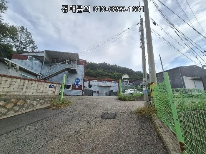 김포 공장 경매 49% 할인 기회 2026년 5월 12일 입찰 분석
