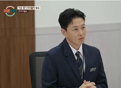 Jin Tae-hyun's 'Divorce Camp' Exit Controversy 2026: Manager's Report Truth?