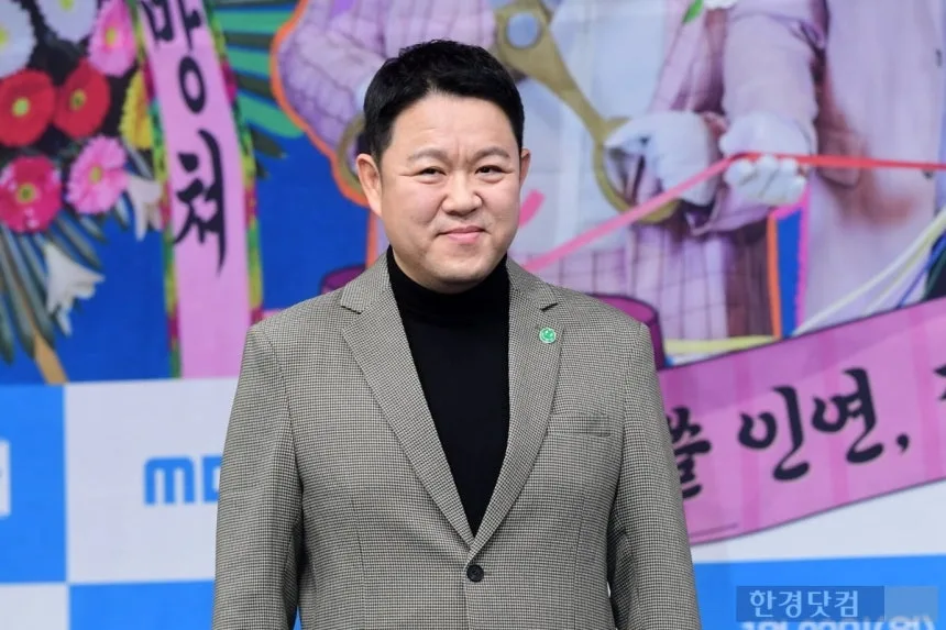 김구라 삼성전자 투자 수익률 2026년 전망 및 핵심 비결