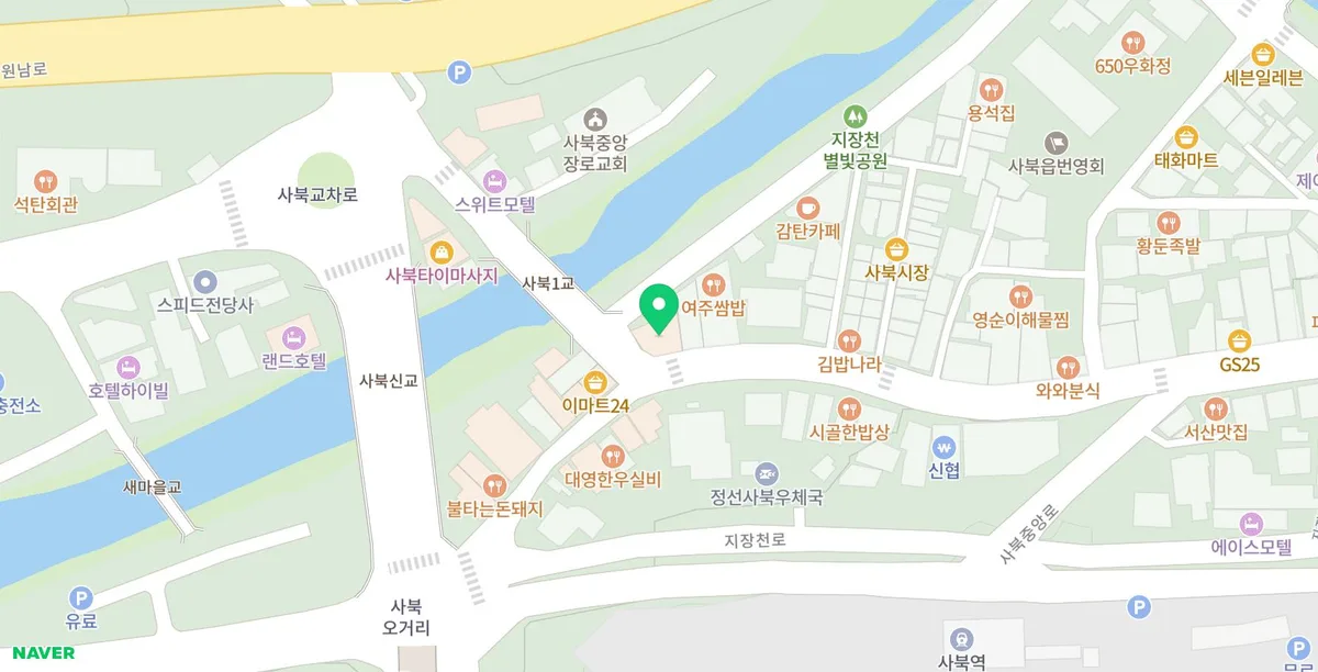 정선 사북 24시 중국집 만리장성, 옛날 탕수육 맛집 2026 2