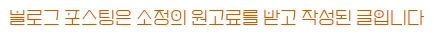 막힌 배수구 2026년 1시간 내 해결하는 방법은?