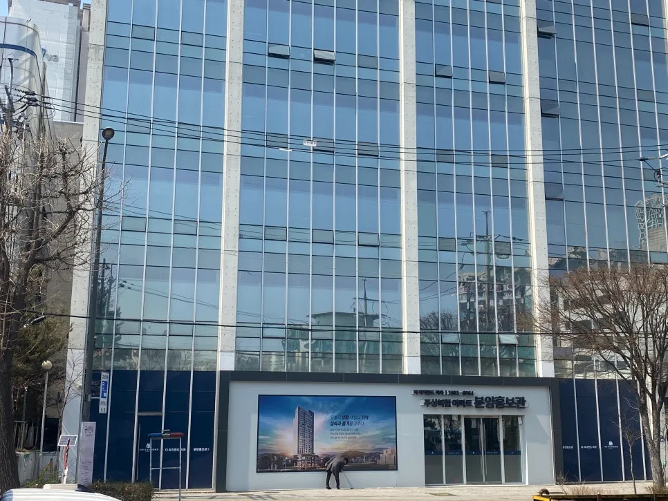 더리치먼드 미아 초역세권 분양가 2026년 전망 분석 2