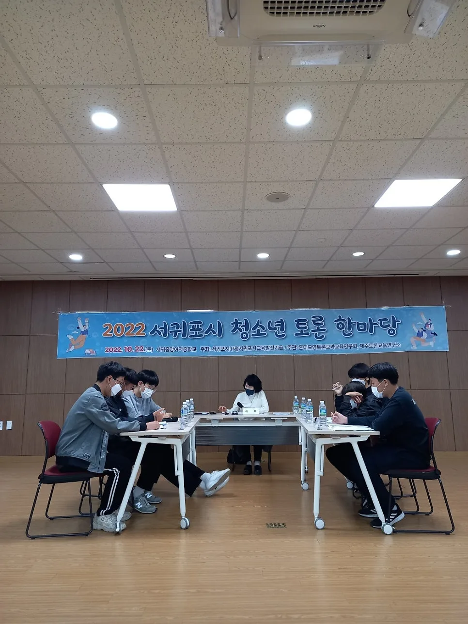 토론 판정 기준 완벽 가이드 2026: 심사관 노하우 공개