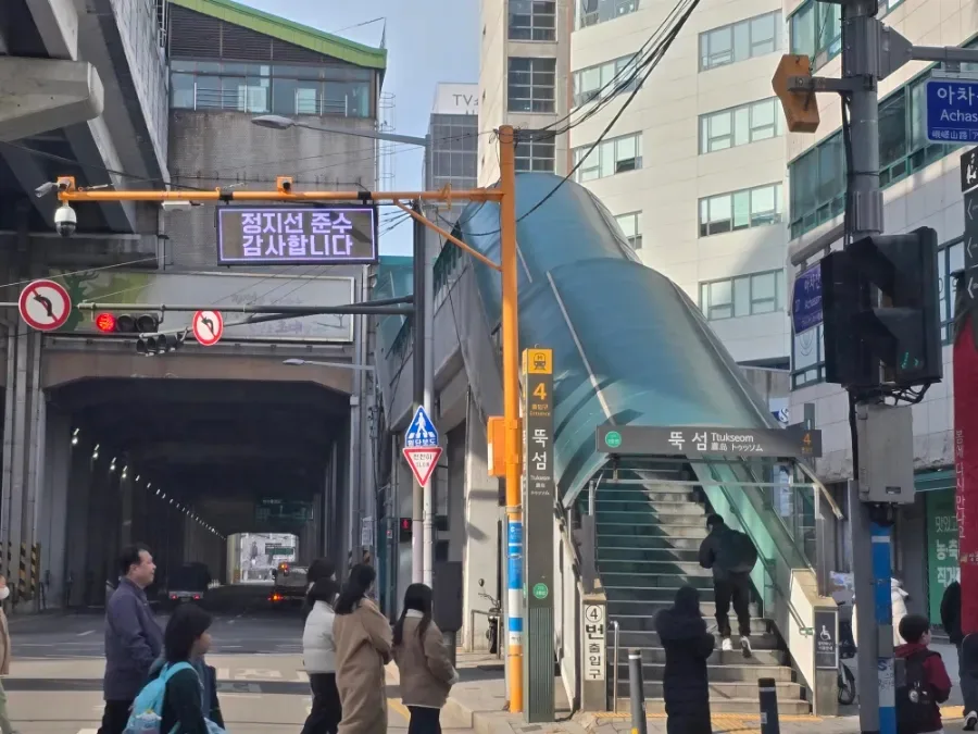 광주 송정역 → 서울 성수동 장거리 택시 요금 및 예약 2026