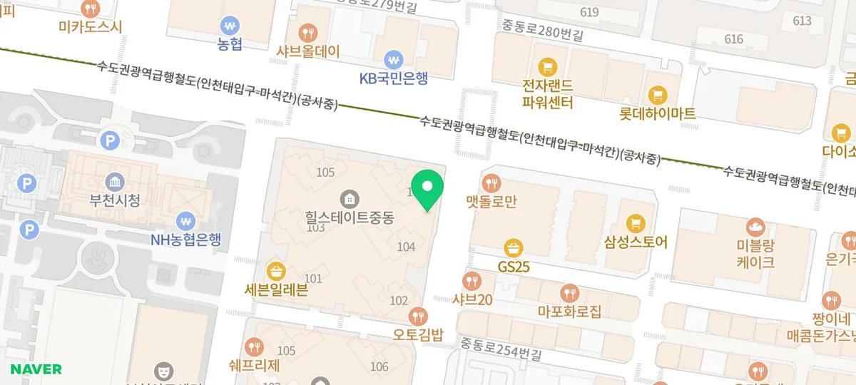 부천시청역 맛집 2026: 달인대보칼국수, 칼국수·비빔밥·전 완벽 분석 3
