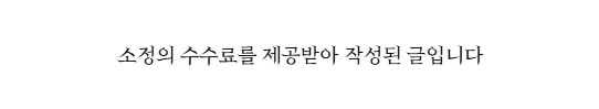 남양주 벽걸이 에어컨 청소, 2026년 최신 정보 및 업체 선정 가이드