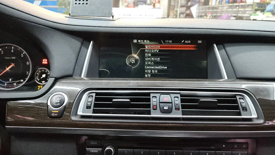 BMW 7시리즈 F01 카플레이/안드로이드 오토 업그레이드 2026년 총정리