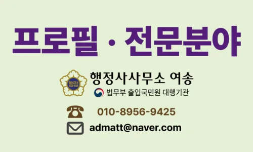 벤처투자소득공제 2026: 개인투자조합 설립 핵심 전략