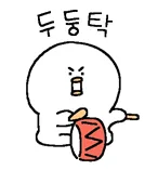 2026년 핵불닭맛 제왕절개 출산 후기: 통증 관리 팁 포함 2