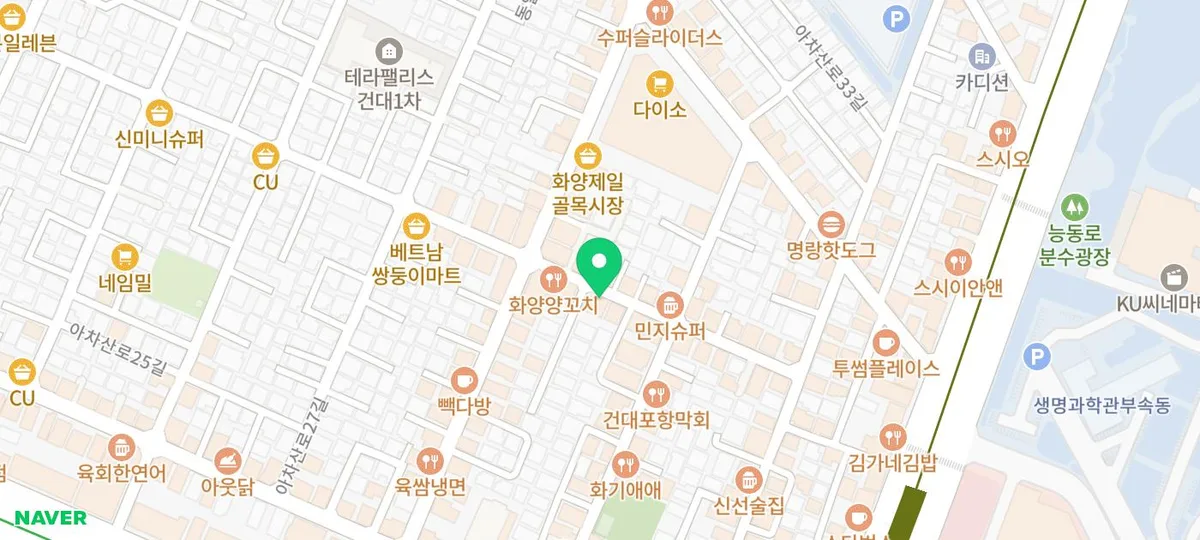 건대 곱창 무한리필 2026: 광명대창집 가성비 후기 3