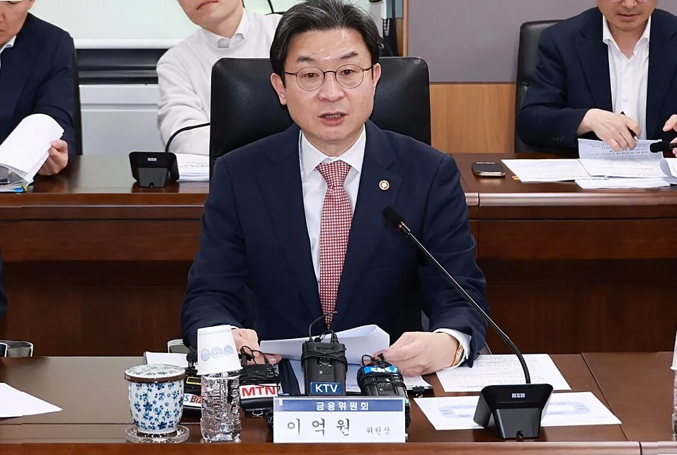 은행 보험 자본규제 완화 2026: 내 지갑 영향 총정리 2