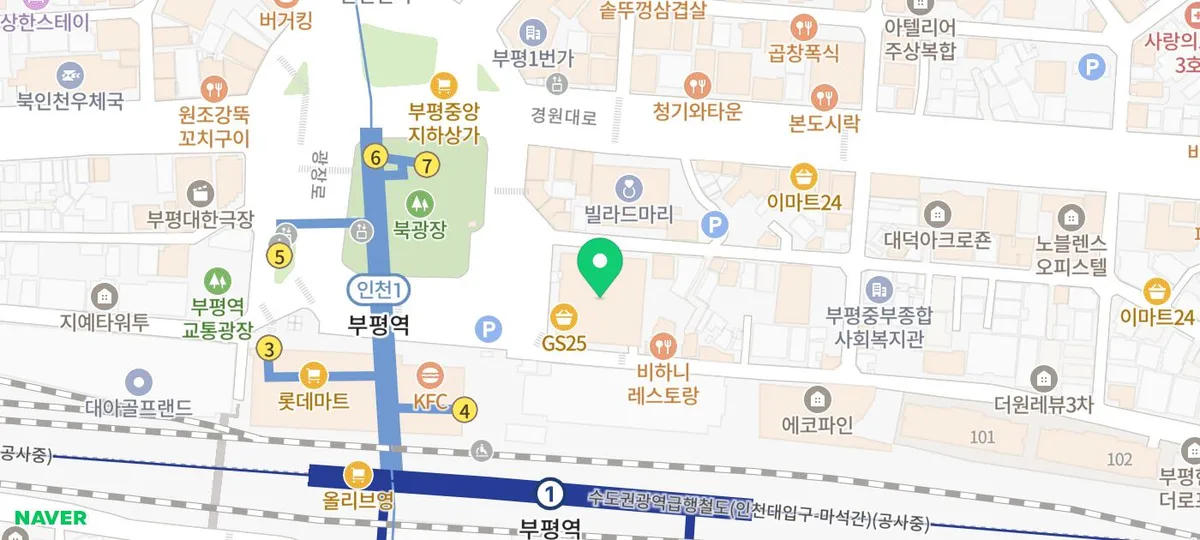 부평 이혼 변호사: 2026년 이혼 절차 및 재산분할 핵심 총정리 2