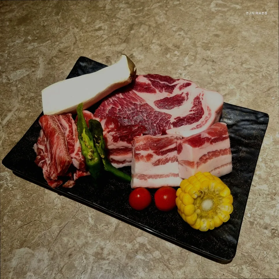 마포역 고기집 2026: 연고지 본점 늑간살·된장맥적구이 맛집 추천